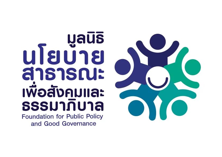 เรื่องดีดี ‘ประเทศไทย’  (  2  )