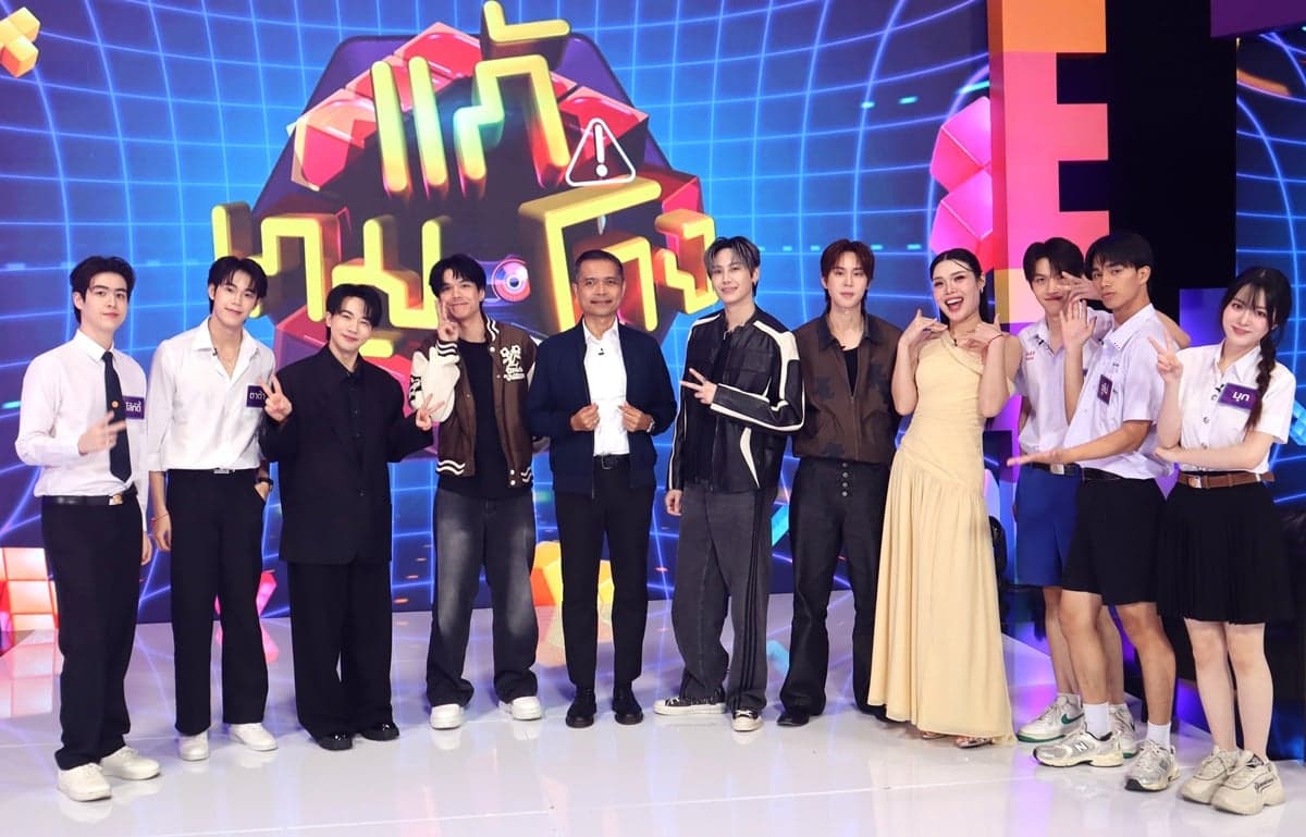 ‘ดัง-บุ๋น-เปรม-ซิง’ นำทีมศิลปิน ไขกลโกงร่วมภารกิจต้านทุจริต