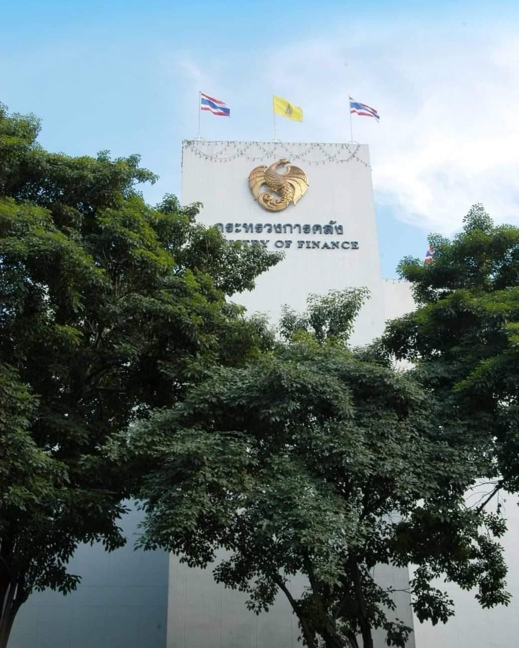 เก็บรายได้9เดือนทะลุเป้า5หมื่นล้าน ‘คลัง’ สุดปลื้ม3กรมภาษีผลงานแจ่ม