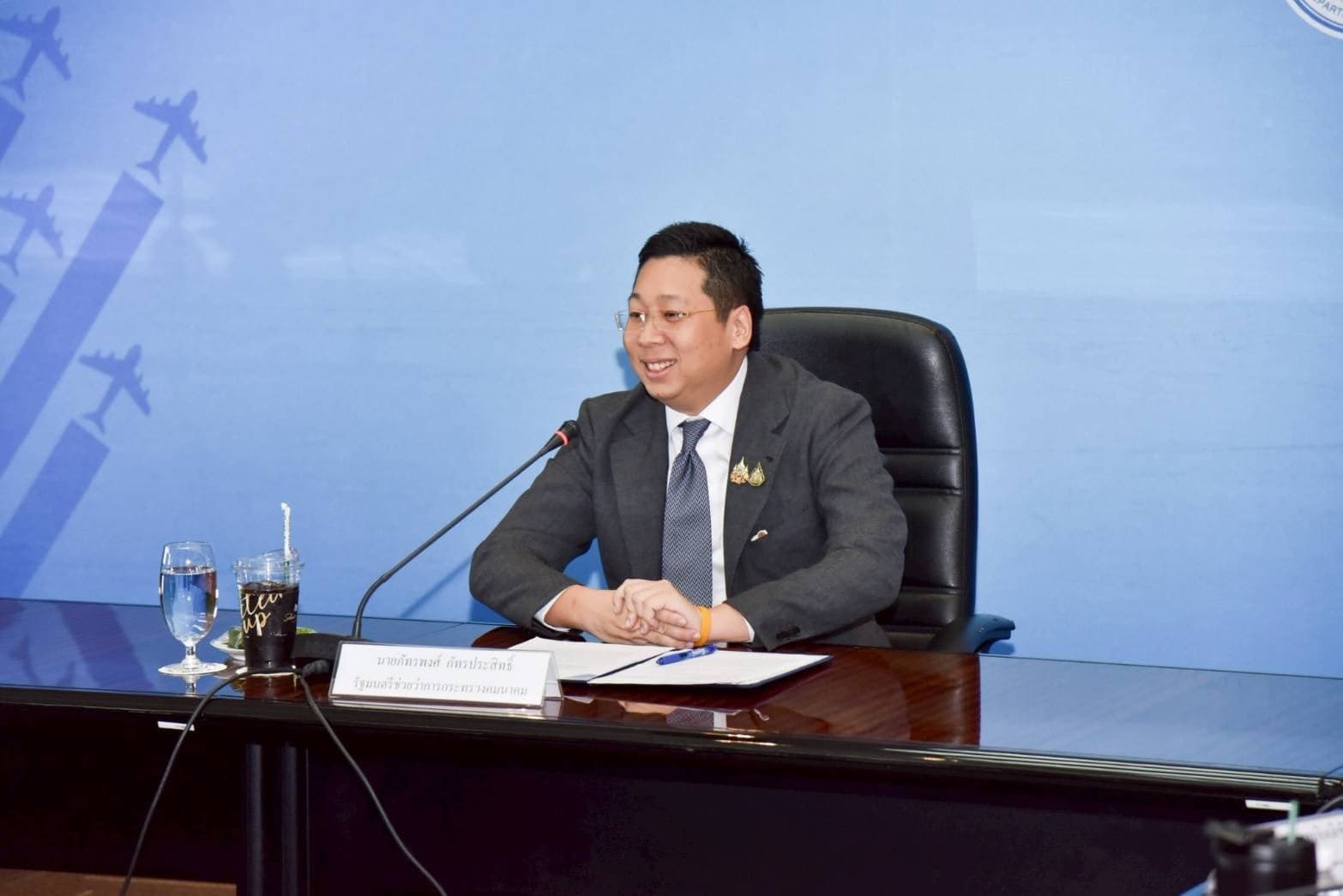 ‘ภัทรพงศ์’ เร่งเครื่องปั้นบุคลากรการบิน รับเทคโนโลยีใหม่ ดันไทยฮับภูมิภาค