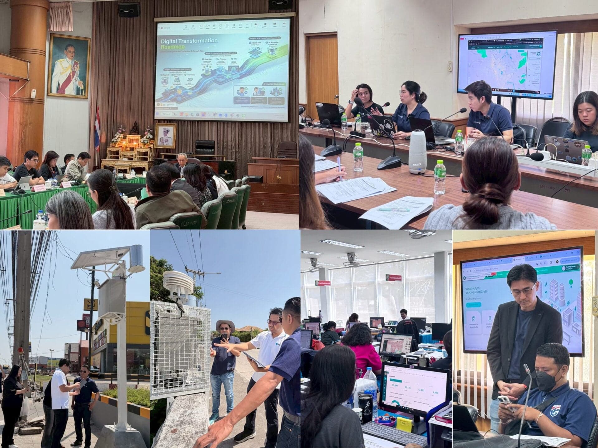 เบดร็อค อนาไลติกส์ ชู ‘โคราชโมเดล’ งัด 8 แพลตฟอร์ม AI สู่ต้นแบบ Smart City อีสาน
