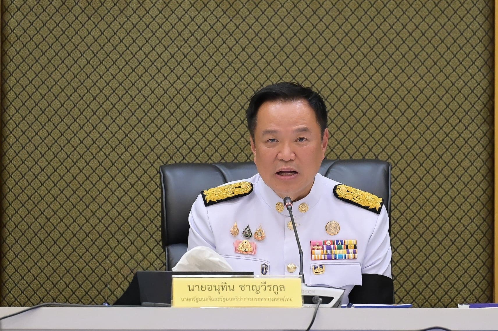 ‘อนุทิน’ ลั่น ส.ค.นี้ พร้อมกดปุ่ม ‘รีเซ็ต’ กระทรวงมหาดไทย แนะขรก.เร่งสร้างผลงานให้ดี