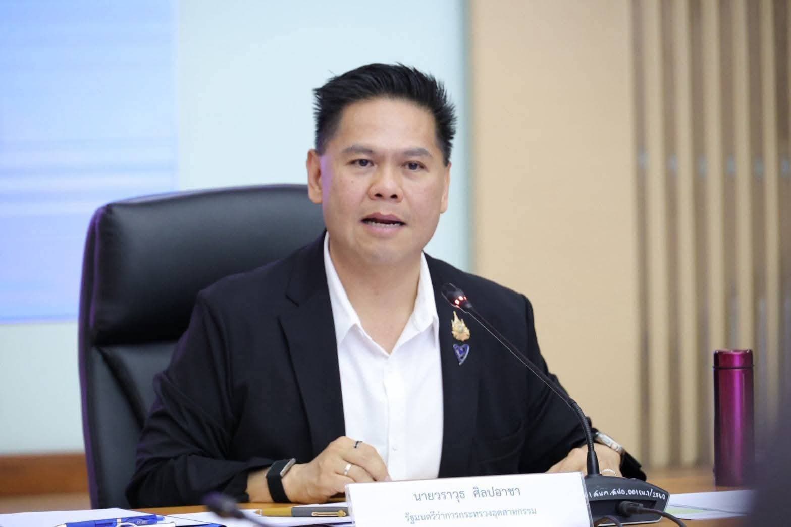 ‘วราวุธ’ กางโรดแมปปฏิรูปอุตสาหกรรมไทย ฝ่าภาวะวิกฤตเศรษฐกิจ