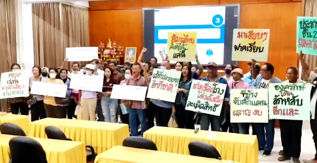 ชาวนครนายก  ค้านโครงการคลองระบายน้ำหลาก ป่าสัก-อ่าวไทย จี้ทบทวนการรับฟังความเห็น