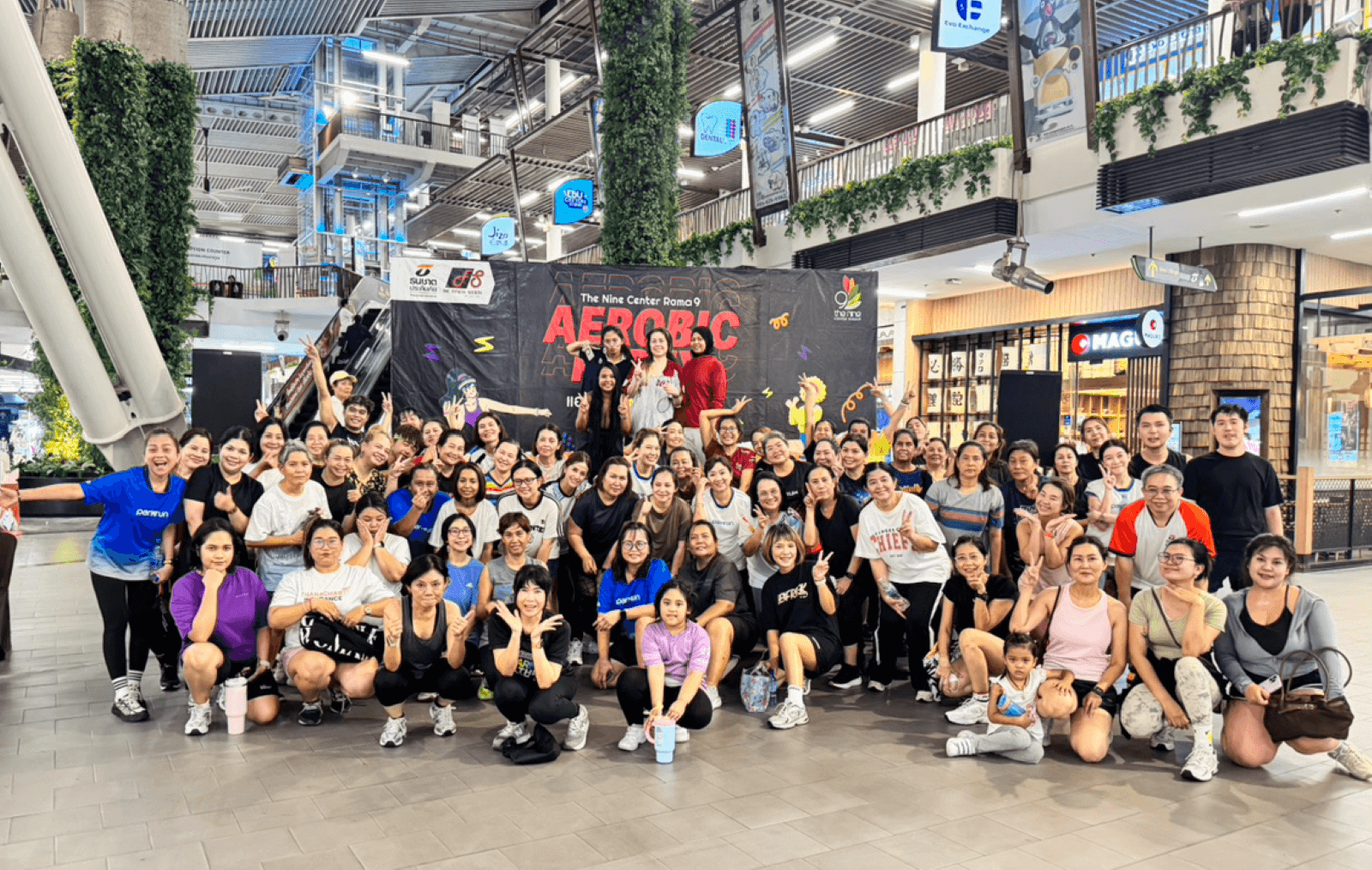 เดอะไนน์ เซ็นเตอร์ พระราม 9 ตอกย้ำเทรนด์สุขภาพสายสนุก                                                  ‘AEROBIC PARTY’ เบิร์นแคลอรีเผาผลาญไขมัน กระแสตอบรับแรงเกินต้าน