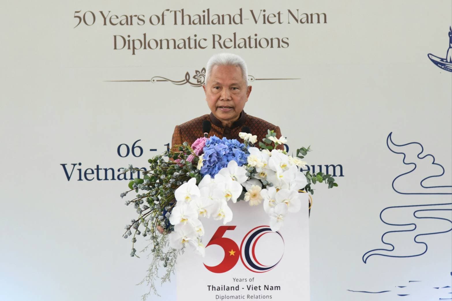 “โสภณ” กล่าวสุนทรพจน์ งาน50 ปี แห่งการสถาปนาความสัมพันธ์ทางการทูตไทย – เวียดนาม เติบโตจากเพื่อนบ้านสู่หุ้นส่วนทางยุทธศาสตร์รอบด้าน