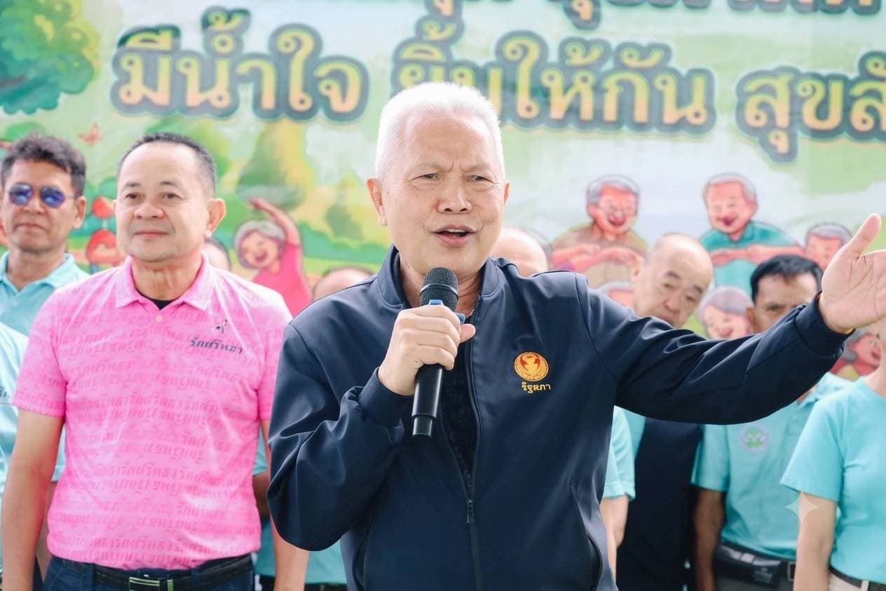 “โสภณ” ผลักดันโครงการบ้านเมืองน่าอยู่ ส่งเสริมสุขภาพผู้สูงวัย ดึง 600 คนร่วมกิจกรรมสร้างสุข ลดภาวะซึมเศร้า แนะรัฐดูแลคนทุกช่วงวัย พร้อมชวนท้องถิ่นดูงานลำปลายมาศโมเดล