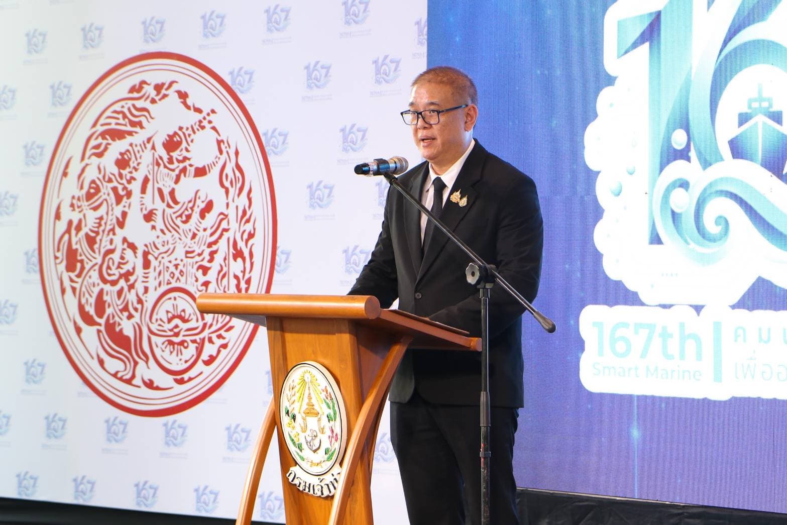 167 ปี ‘เจ้าท่า’ เดินหน้าขับเคลื่อนคมนาคมทางน้ำสู่อนาคต