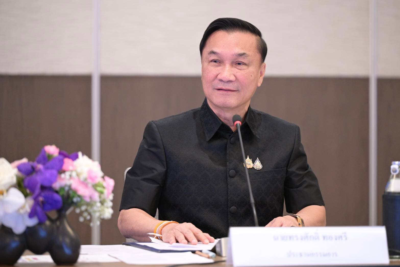 ‘ทรงศักดิ์’ ประชุมร่างแผน สสส. ปี 70 เน้นขยายงานสร้างเสริมสุขภาพรายจังหวัด หนุนขับเคลื่อนใช้ข้อมูลเชิงพื้นที่ เล็งวัดผลได้ภายใน 1 ปี