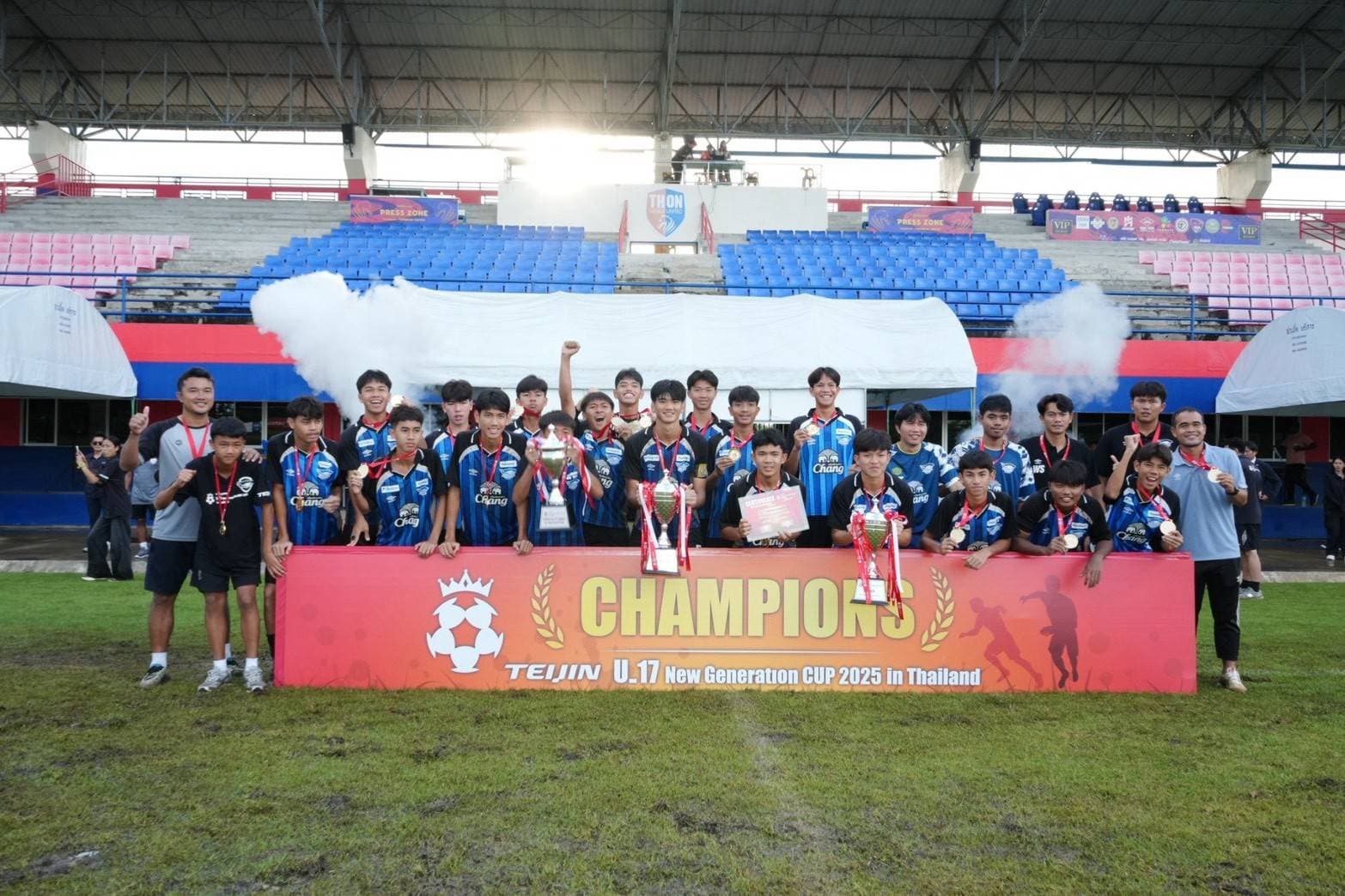 ทีมเยาวชน 4 ชาติ พร้อมลุย ‘TEIJIN U-17 New Generation CUP 2026  in Thailand’