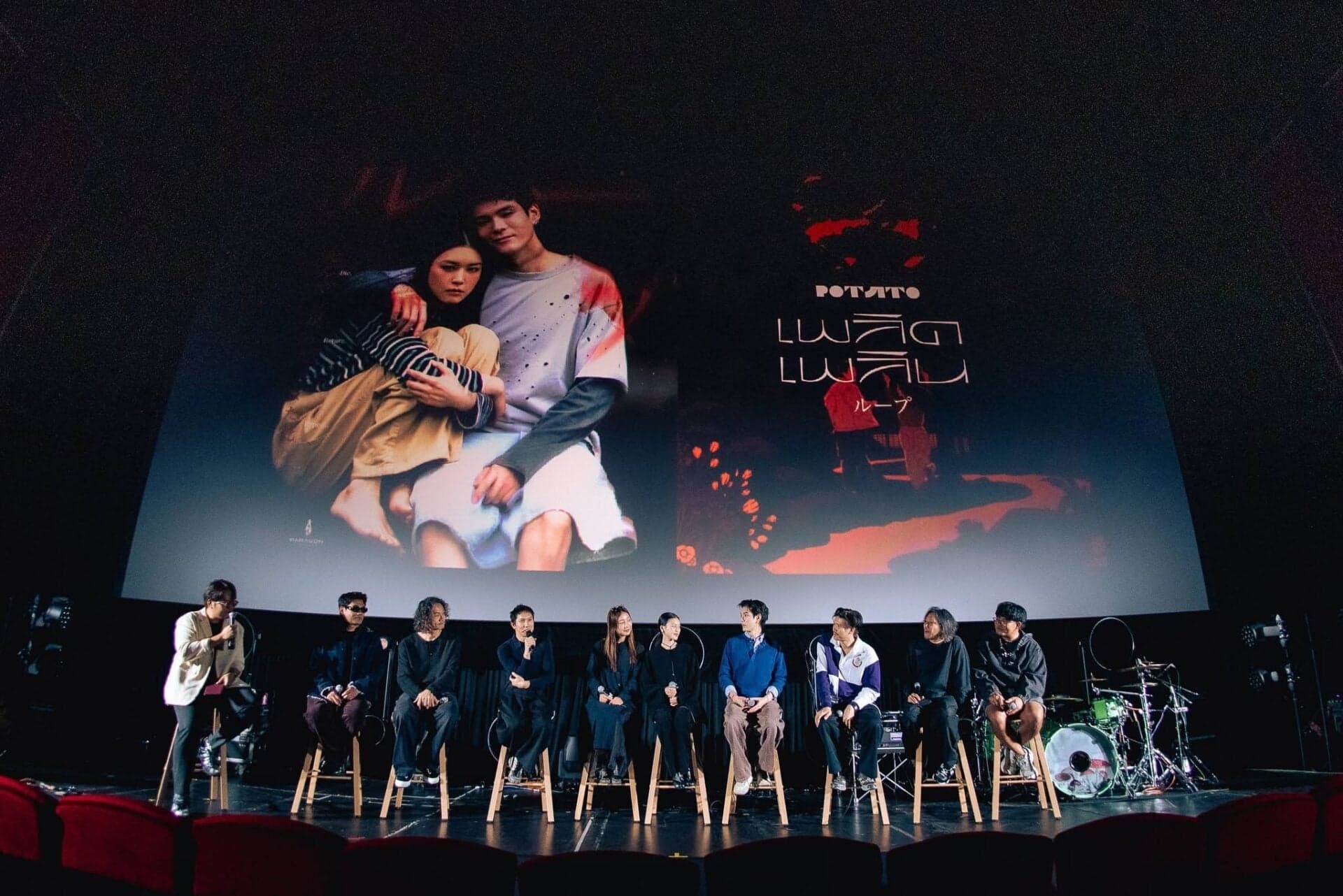 ‘POTATO’ เสิร์ฟ ‘เพลิดเพลิน’ ในอีกรสชาติผ่านซาวด์ร็อก