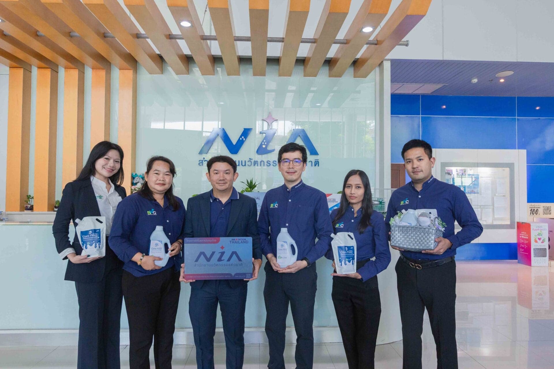 พลิกโฉมวงการทำความสะอาด! NIA หนุน BWC เปิดตัว ‘Care Floor’ นวัตกรรมเปลี่ยนของเสียอุตสาหกรรมสู่น้ำยาถูพื้นรักษ์โลกสุดล้ำ
