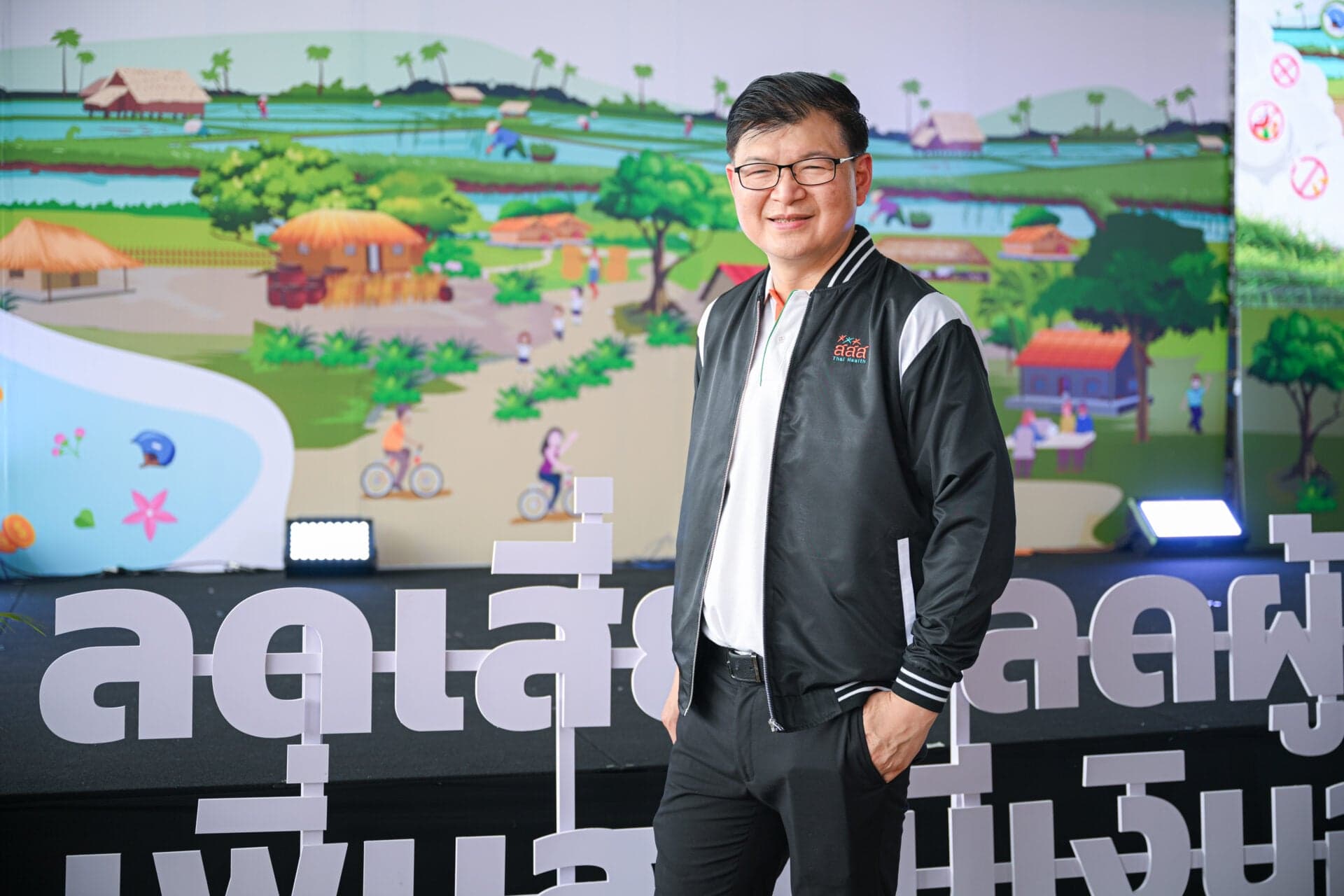 สสส. พร้อมร่วมงาน รพ.ชุมชน ตามนโนบาย รมว.สาธารณสุข ยึดเป้าหมายเดียวกัน สร้างเสริมสุขภาพ-ป่วย-เจ็บ น้อยลง อายุคาดเฉลี่ยเพิ่ม ลดงบรักษา