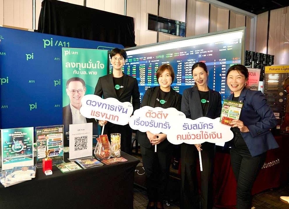 BNI เครือข่ายนักธุรกิจระดับโลก เชื่อมโยง SME สร้าง “ระบบนิเวศทางธุรกิจ”  เปลี่ยนการแข่งขันเป็นการช่วยเหลือ  ตั้งเป้าผลักดันผู้ประกอบการสู่ Maga Trend