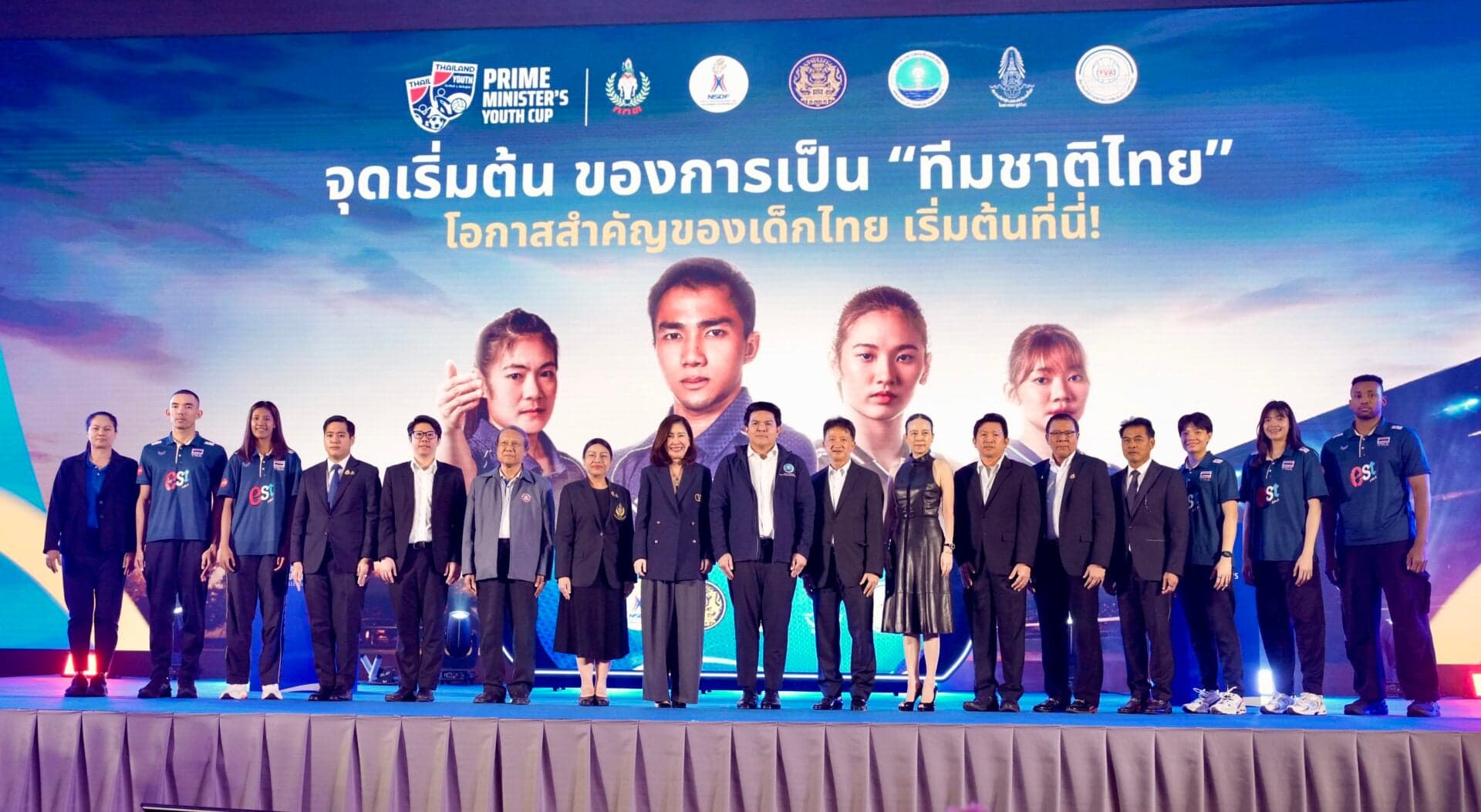 เหลือสัปดาห์เดียว ตบ ‘Prime Minister’s Youth Volleyball Cup U15’ เปิดรับสมัครถึงสิ้นเดือนส.ค.นี้