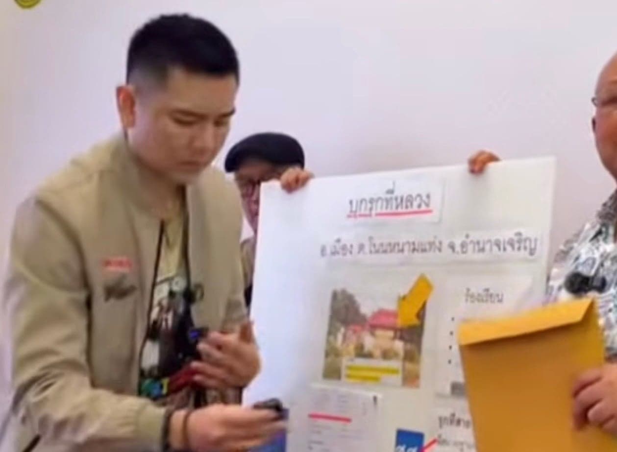 จับตา ‘ทนายอั๋น’ พาบุคคลร่วมยื่น ป.ป.ช. หลังพบประวัติคดีในอดีต