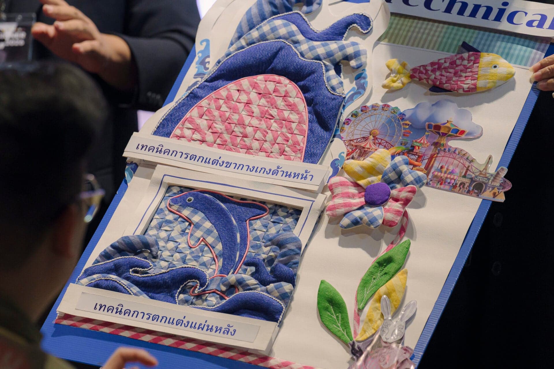 กรมการพัฒนาชุมชนดัน Young Designer 2026 ปั้นนักออกแบบรุ่นใหม่ต่อยอดผ้าไทยสู่ตลาดสากล