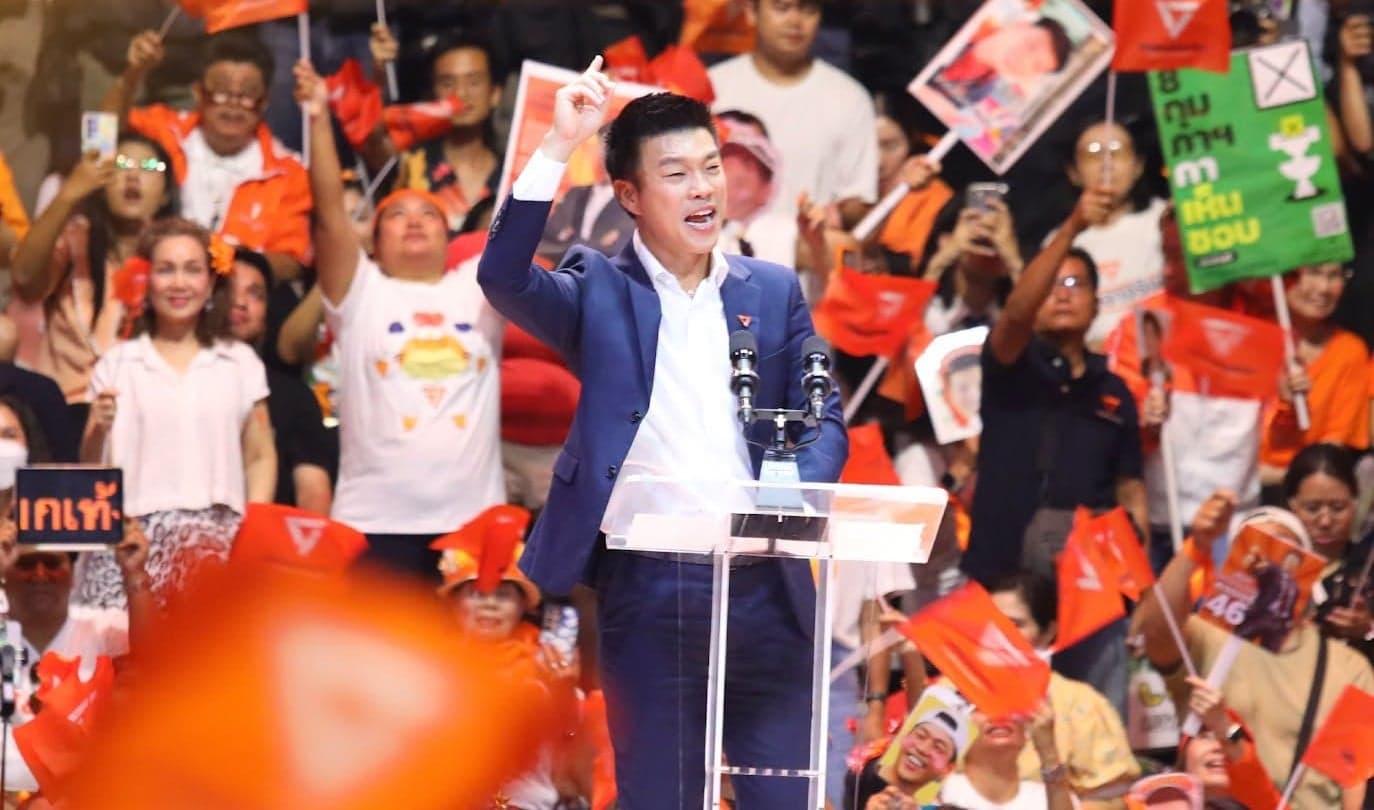 ‘เท้ง’ ลั่นก้าวสู่ปีที่ 3 ‘ปชน.’ สานต่อภารกิจ ‘อนาคตใหม่-ก้าวไกล’ ซัดระบอบสีน้ำเงิน ทำหลักนิติรัฐ-นิติธรรมสั่นคลอน
