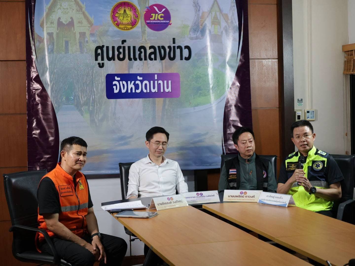 น่าน ระดับน้ำเริ่มลดลง เร่งฟื้นฟูพื้นที่ เฝ้าระวังดินสไลด์ อ.เฉลิมพระเกียรติ เตือนภัยโรคฉี่หนู