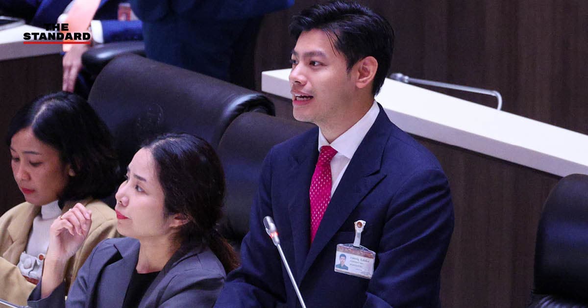 ศุภณัฐมองกฎกระทรวงใหม่ หากทำประชาชนเสียหาย-อันตราย ถือว่าเข้าข่ายผู้รับเหมาทิ้งงาน รัฐยกเลิกสัญญาได้ทันที