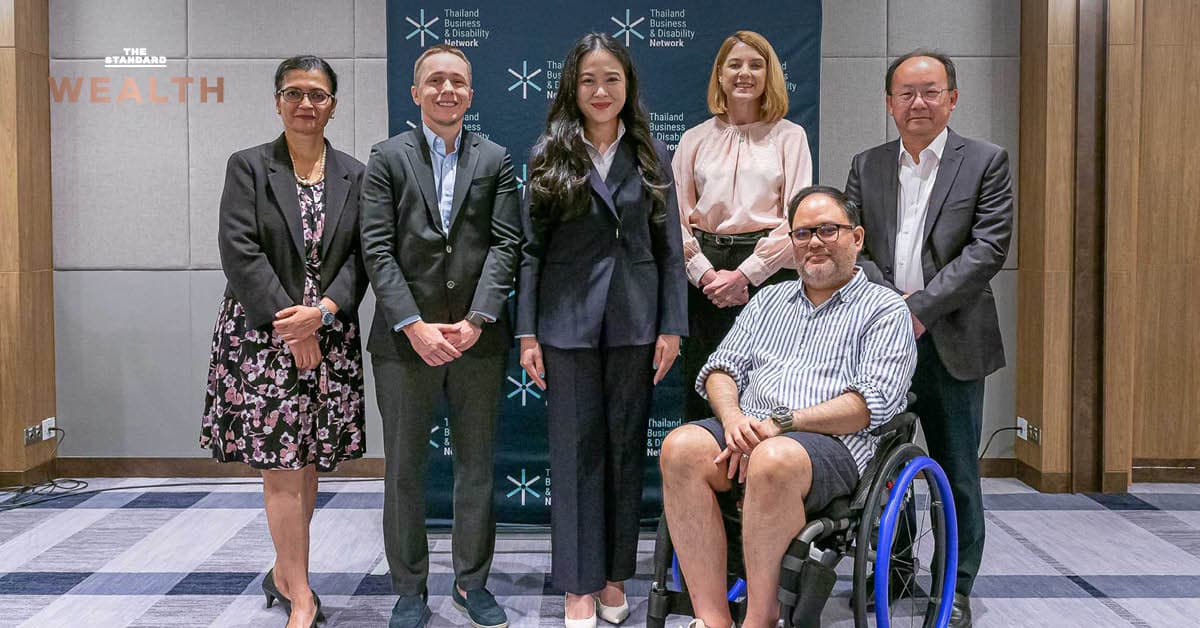 ความพิการไม่ใช่ข้อจำกัด: TBDN ชวนธุรกิจไทยมอง Disability Confidence เป็นกลยุทธ์เพื่อการเติบโต และอนาคตแรงงานไทย
