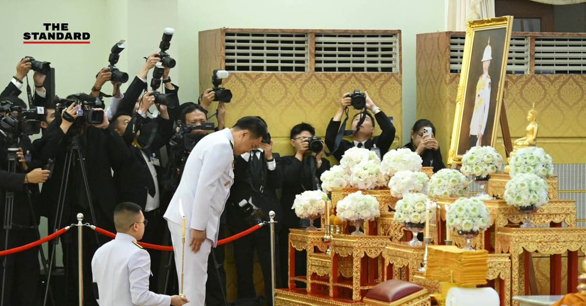 รัฐบาลจัดพิธีบำเพ็ญกุศลปัญญาสมวาร ครบ 50 วัน ถวายพระราชกุศลแด่ เจ้าฟ้าพัชรกิติยาภาฯ