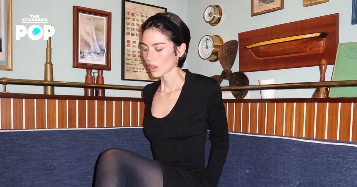 Daughter From Hell เป็นอัลบั้มแรกของ Gracie Abrams ที่เปิดตัวอันดับ 1 บน Billboard 200