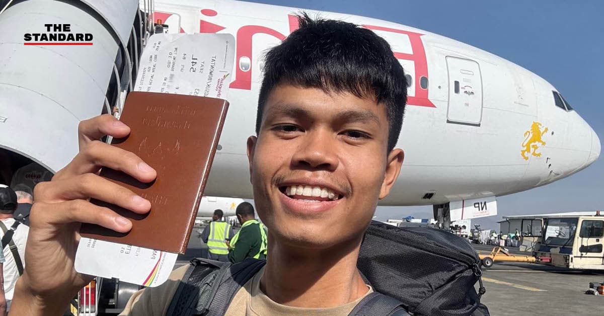 กต.ติดตามกรณี ฮลุน โซโล่ หายตัวในจอร์เจียอย่างใกล้ชิด  เผยสถานทูตประสานทางการจอร์เจีย-คนไทยในพื้นที่ช่วยตามหา