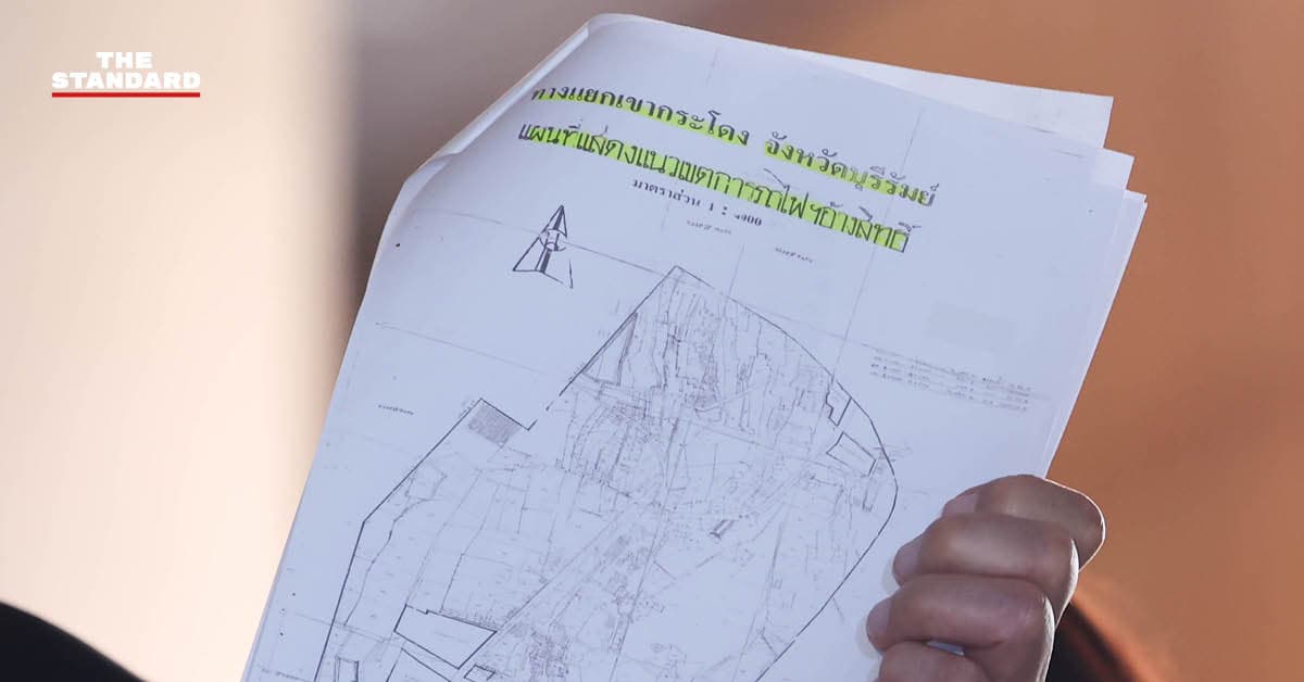 กรมที่ดินชี้แจงกรณีอภิสิทธิ์ปมคดีเขากระโดง ยืนยันทำตาม กม.-คำสั่งศาลครบถ้วน ยันเพิกถอนโฉนดไม่ได้ ต้องรอศาลชี้ขาด