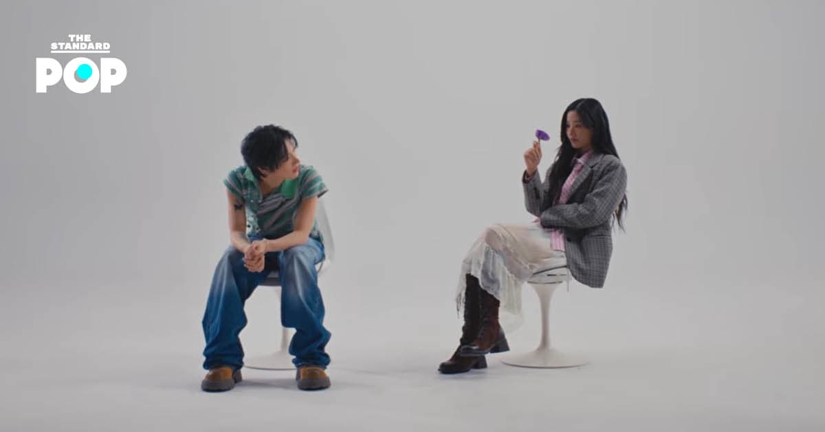 TEN ส่งซิงเกิลภาษาไทย ‘If You Don’t Mean It ถ้าไม่คิด อย่าทำให้คิด’