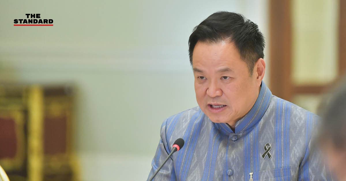 นับถอยหลัง 77 วัน ไทยจัดประชุมธนาคารโลก นายกฯ เร่งทุกหน่วยเดินหน้าตามแผน