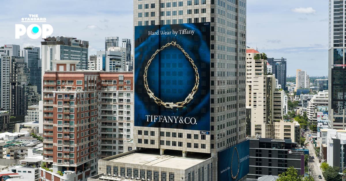 Tiffany & Co. เปิดตัว Building Wrap ครั้งแรกในประเทศไทย ใจกลางอโศก