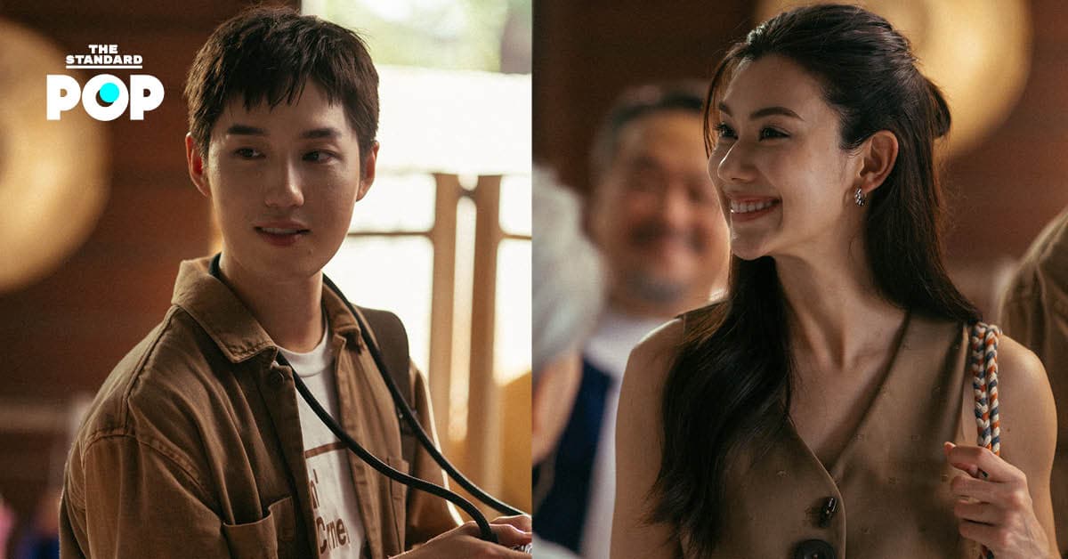 ต่อ ธนภพ และ ลีน่า ลลินา ส่งตัวอย่าง ‘Her in Frame เธอในภาพนั้น’ เตรียมฉาย 22-23 ส.ค. นี้