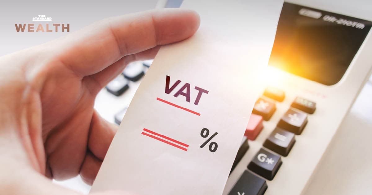 ครม. ขยายเวลา VAT 7% อีก 1 ปี ถึง 30 ก.ย. 2570 พยุงค่าครองชีพ-หนุนเศรษฐกิจต่อเนื่อง