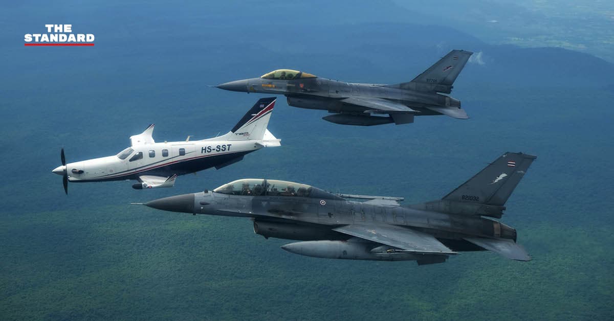 นายกฯ อนุทิน ขับเจ็ทส่วนตัวเข้ากองบิน 1 โคราช F-16 บินประกบภารกิจอารักขา มอบนโยบาย 5 ด้าน ยกระดับขีดความสามารถทัพฟ้า