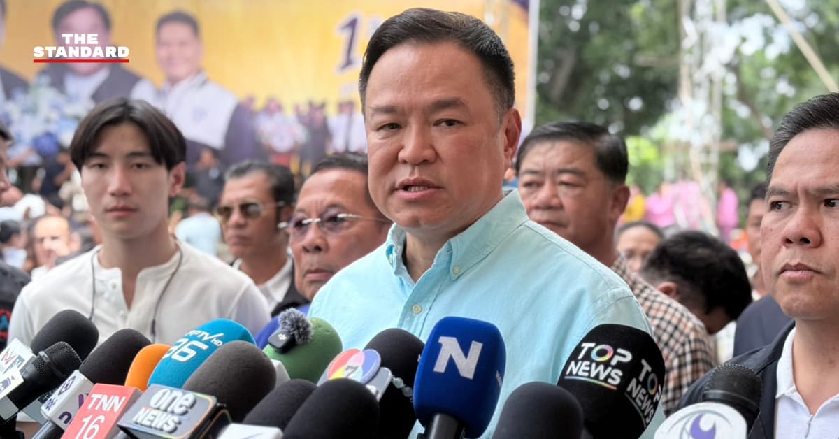 ‘อนุทิน’ นำทีมร่วมงานวันเกิด ‘ประภัตร’ ชื่นชม สส. กล้าธรรมร่วมยินดี ย้ำไม่มีวีไอพี-ประชาชนคือเจ้านาย ปัดตอบปมปรับ ครม. เร็วๆ นี้