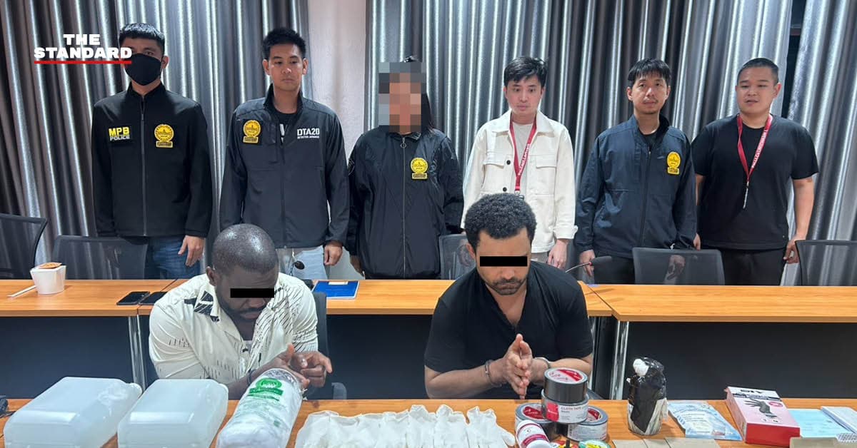 ตำรวจนครบาลเปิดปฏิบัติการ ‘หลอกซ้อนลวง’ รวบแก๊ง ‘Black Money Scam’ แฉกลโกงเปลี่ยนกระดาษดำเป็นดอลลาร์ อ้างผลิตเงิน 200 ล้านบาท