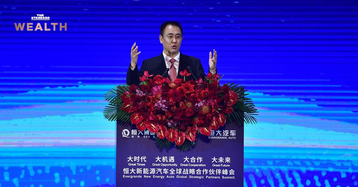 ศาลจีนสั่งจำคุกตลอดชีวิตผู้ก่อตั้ง Evergrande พร้อมยึดทรัพย์ทั้งหมด ปิดฉากอดีตมหาเศรษฐีอันดับ 1 ของประเทศ