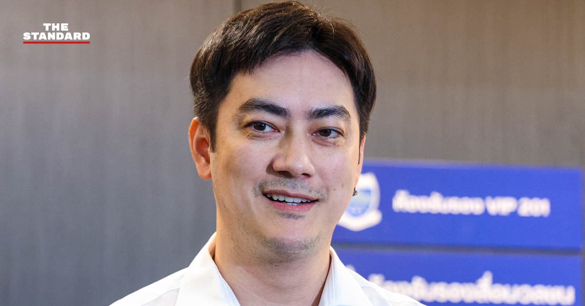 ‘ฟิล์ม รัฐภูมิ’ พบ DSI รับทราบข้อหาคดี Forex ปัดรับโอนเส้นเงิน 142 ล้าน แจงเป็นเพียงผู้พัฒนาระบบซอฟต์แวร์