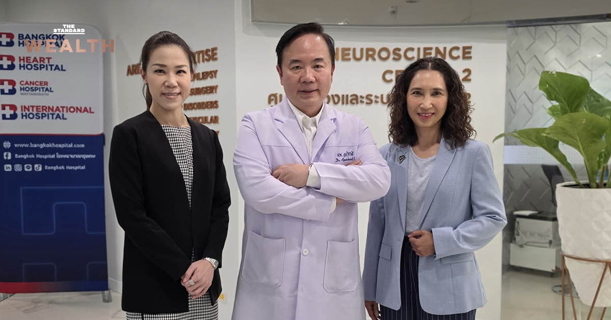 Gen Z-Y ปรับพอร์ตชีวิต! KTC X BIH เผยอินไซต์คนรุ่นใหม่แห่อัดฉีดงบ ‘สุขภาพเชิงป้องกัน’ พุ่ง 40% รับมือสังคมสูงวัย