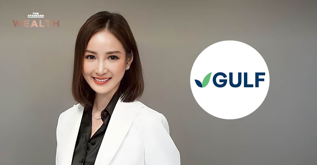 กัลฟ์ ทำ Core Profit ใน Q2/69 ทะลุ 1.2 หมื่นล้านบาท สูงสุดเป็นประวัติการณ์ ตั้งเป้ารายได้-EBITDA ปี 69 โต 12-15% พร้อมเข้าร่วม Direct PPA-โซลาร์ฟาร์มชุมชน