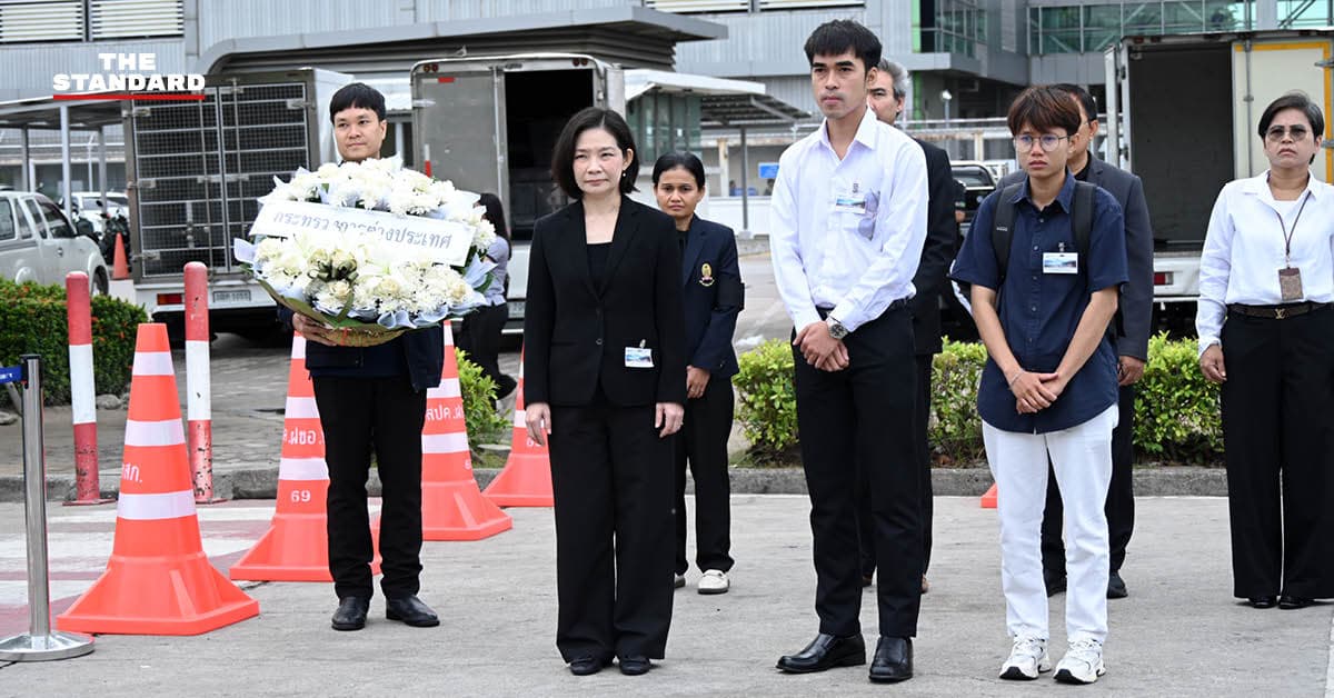 ครอบครัวรับร่าง ฮลุน โซโล่ แล้ว เตรียมส่งชันสูตรหาสาเหตุการเสียชีวิต