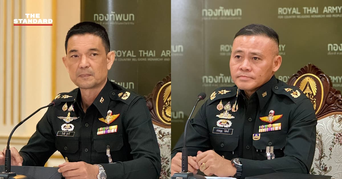กอ.รมน. ชี้แจงแม่ทัพภาคที่ 4 แค่ตั้งข้อสังเกตเผา อบต. เกี่ยวการเมือง แจงปมเฮลิคอปยิงวัยรุ่นไม่ใช่ปืนสงคราม ขอรอนิติวิทยาศาสตร์พิสูจน์