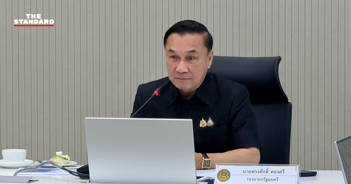 สทนช. อัปเดตสถานการณ์น้ำท่วมน่าน รัฐเร่งฟื้นฟู-จ่ายไฟ เตรียมยกเครื่องระบบเตือนภัย หลังฝนตกจริงทะลุ 388 มม. เกินคาดการณ์หลายเท่า