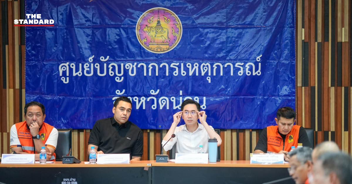 รัฐบาลชู ‘น่านโมเดล’ สู้ภัยน้ำท่วม สั่งตั้ง War Room ทั่วภาคเหนือ งัด 5 มาตรการด่วนรับมือมวลน้ำระลอกใหม่