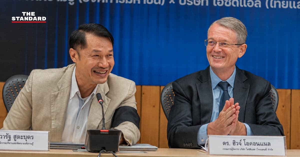 OKMD ผนึก ICDL Thailand ยกระดับระบบนิเวศการเรียนรู้ดิจิทัลของไทย สร้างทักษะ AI–Digital Skills