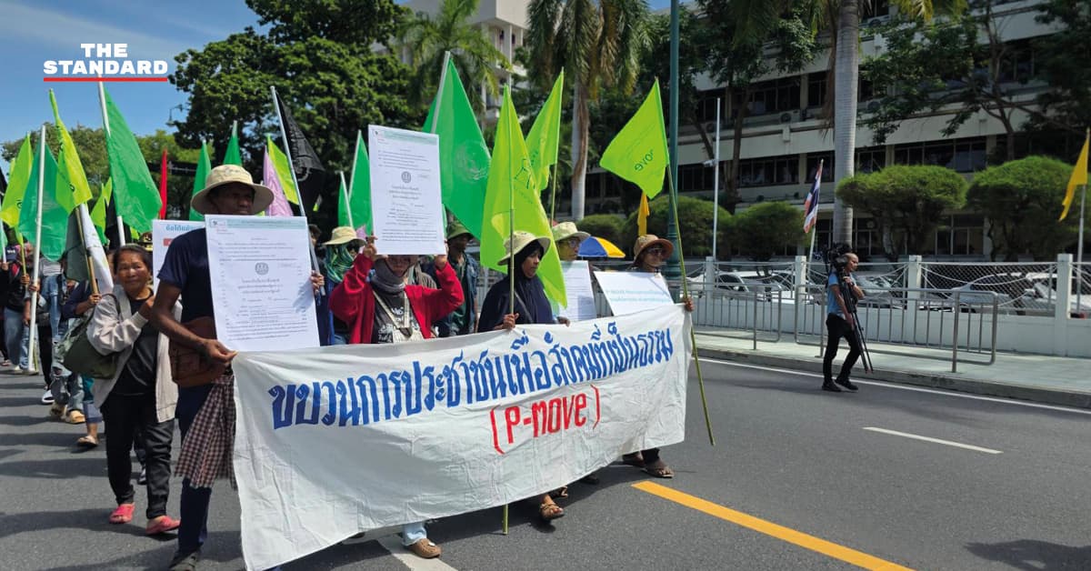 พีมูฟรวมพลบุกทำเนียบฯ ปักหลักค้างแรมไร้กำหนด ค้านยุบธนาคารที่ดิน ขอรัฐบาลต่ออายุทำภารกิจกระจายที่ดิน