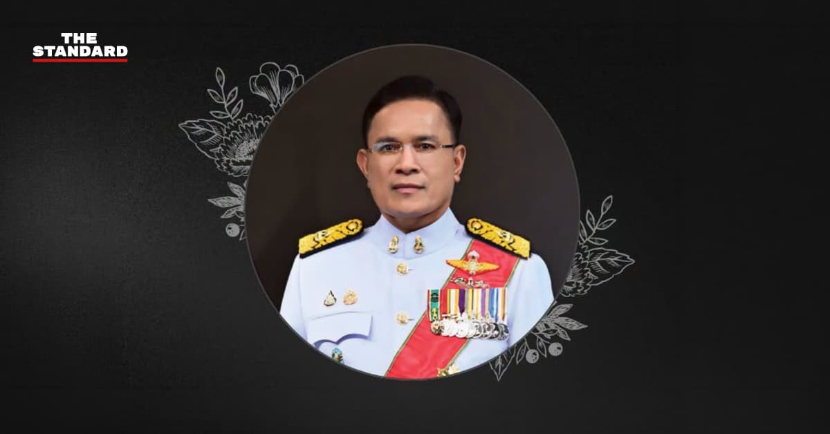 ‘ประภาศ คงเอียด’ กรรมการ ป.ป.ช. อดีตอธิบดีกรมธนารักษ์ ถึงแก่อนิจกรรม