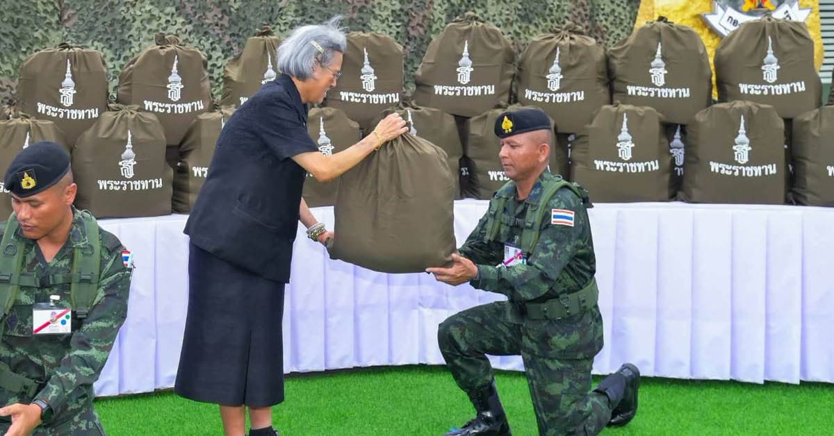 กรมสมเด็จพระเทพฯ เสด็จฯ เยี่ยมกองกำลังสุรนารี พระราชทานขวัญกำลังใจแก่ครอบครัวทหารผู้เสียชีวิต-บาดเจ็บ