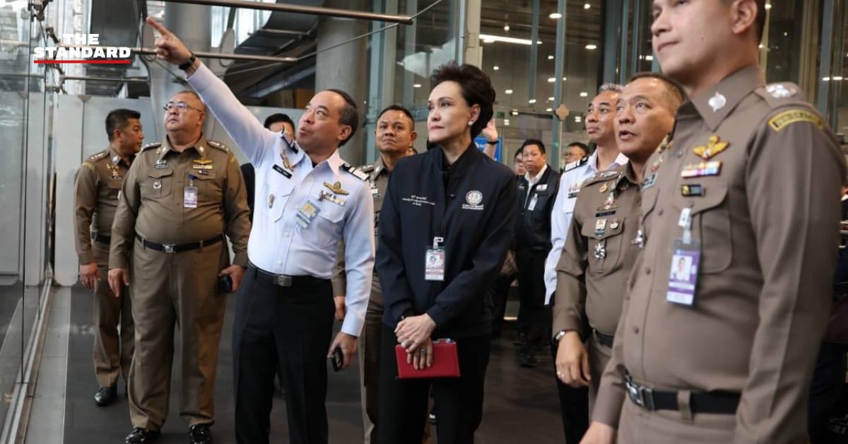 ศุภจี นำทีมแก้คอขวด ตม. สุวรรณภูมิ จ่อเพิ่ม Auto Gate 33 สัญชาติ รับนักท่องเที่ยวไฮซีซั่น